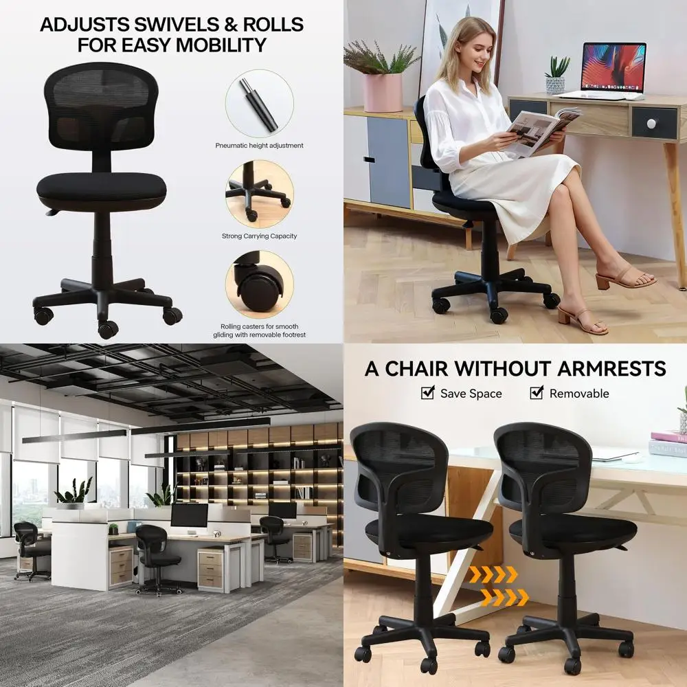 Эргономичное поворотное офисное кресло с поясничной поддержкой, регулируемой высотой, идеально подходит для небольших помещений: домашний офис, спальня, кабинет - черное
Эргономичное поворотное офисное кресло с поясничной поддержкой, регулируемой высотой, идеально подходит для небольших помещений: домашний офис, спальня, кабинет - черное