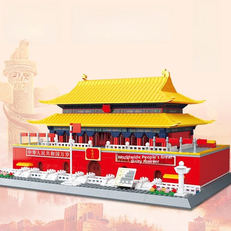 Goodie Blos Beijing Tiananmen Model Building Construction Kit Eonal Toys for Boys Girls Assembly Difficul Level Adv...
Goodie Blos Beijing Tiananmen Model Building Construction Kit Eonal Toys for Boys Girls Assembly Difficul Level Adv...