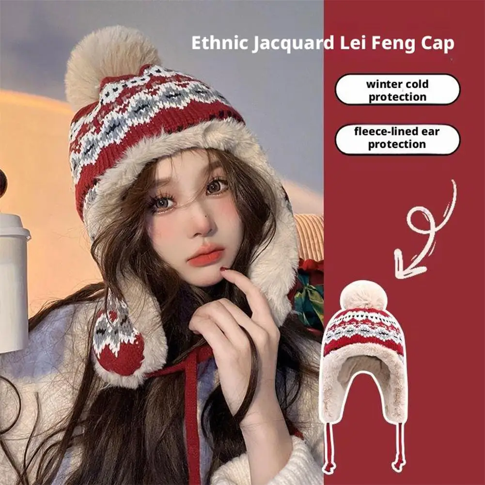 Зимняя теплая вязаная шапка, утолщенная для женщин с защитой ушей, морозостойкая велосипедная шапка для занятий спортом на открытом воздухе, модный стиль
Зимняя теплая вязаная шапка, утолщенная для женщин с защитой ушей, морозостойкая велосипедная шапка для занятий спортом на открытом воздухе, модный стиль