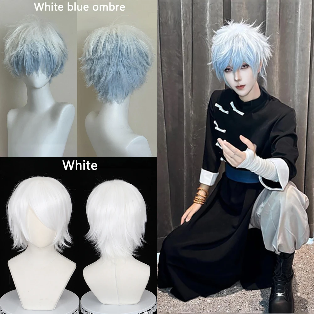 30-сантиметровый парик Sakata Gintoki Gojo Satoru для косплея, синтетические короткие волосы, унисекс, подходит для Хэллоуина, ролевых игр, термостойкий парик
30-сантиметровый парик Sakata Gintoki Gojo Satoru для косплея, синтетические короткие волосы, унисекс, подходит для Хэллоуина, ролевых игр, термостойкий парик