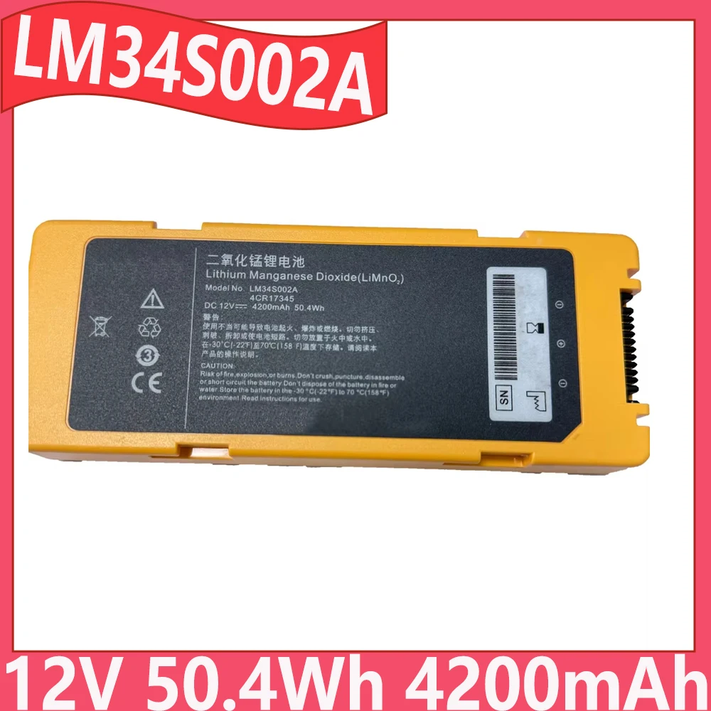 LM34S002A 12 В 50,4 Втч 4200 мАч сменный аккумулятор для дефибриллятора Mindray AED C1 C2 C1A C2A S1 S2 Series
LM34S002A 12 В 50,4 Втч 4200 мАч сменный аккумулятор для дефибриллятора Mindray AED C1 C2 C1A C2A S1 S2 Series
