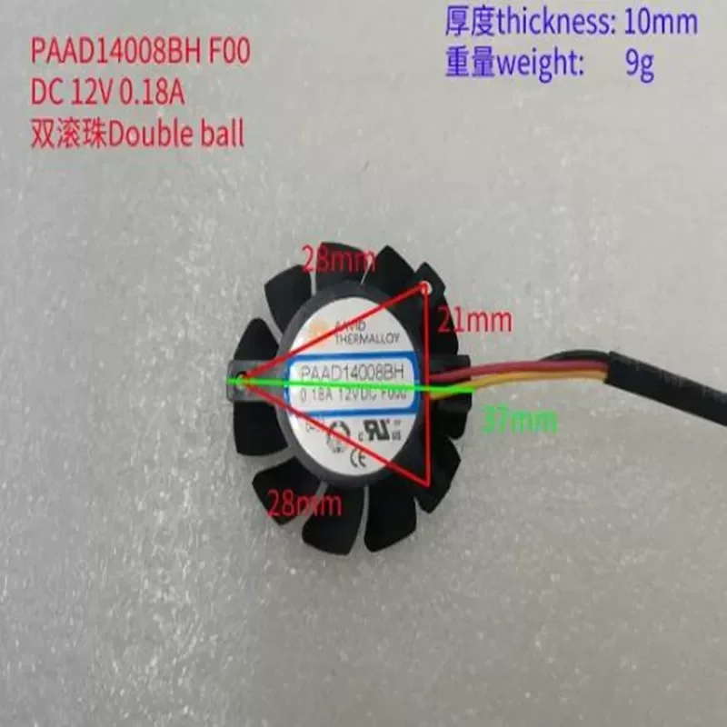 Soft Routing IPC Fan for T124010BL iFOX RAD4010C1M with 28 mm and 21 mm Hole Spacing
Soft Routing IPC Fan for T124010BL iFOX RAD4010C1M with 28 mm and 21 mm Hole Spacing