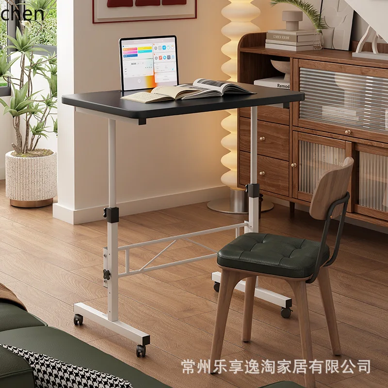 HYS bedside standing computer desk - mobile, height adjustable, with wheels
HYS bedside standing computer desk - mobile, height adjustable, with wheels