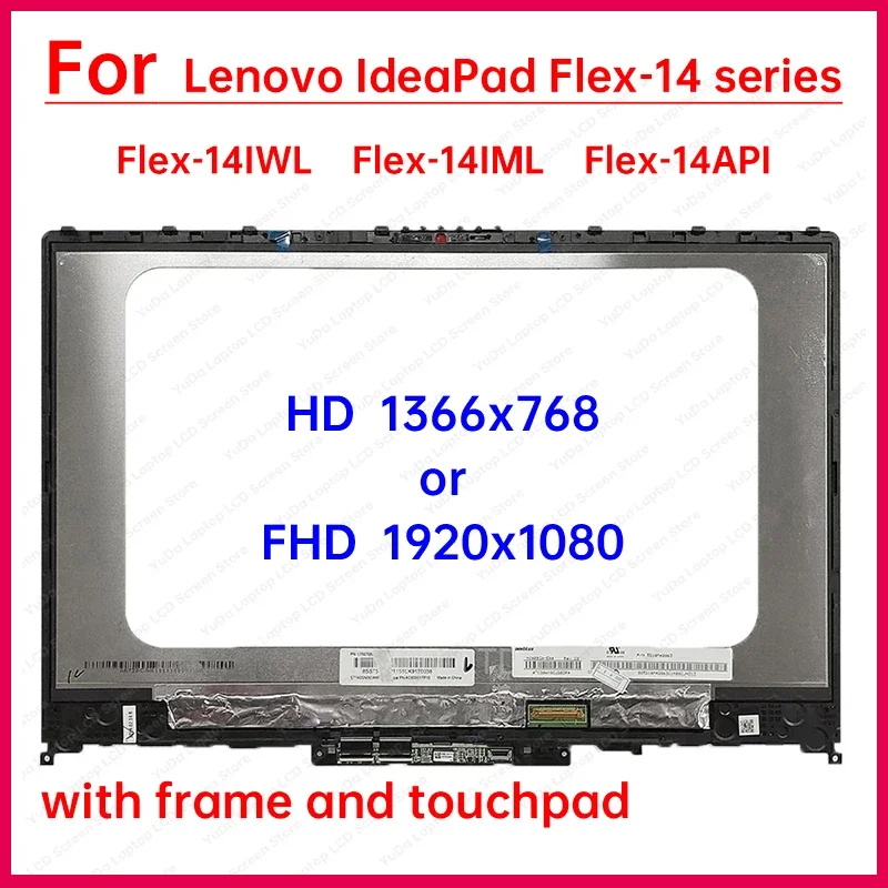 14-дюймовый сенсорный ЖК-экран для ноутбука Lenovo IdeaPad Flex-14IWL Flex-14IML Flex-14API C340-14IWL дигитайзер + замена рамки в сборе
14-дюймовый сенсорный ЖК-экран для ноутбука Lenovo IdeaPad Flex-14IWL Flex-14IML Flex-14API C340-14IWL дигитайзер + замена рамки в сборе