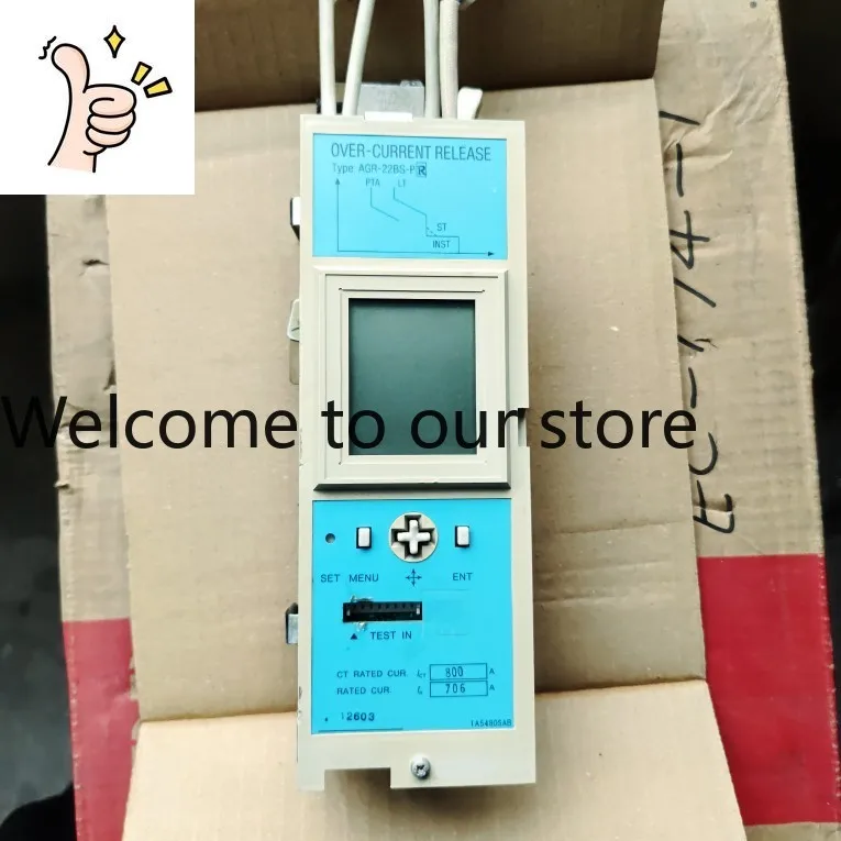 TERASAKI AGR-22BS-PR