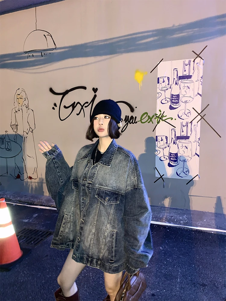 Комплект Ana Phora: модный джинсовый жакет средней длины и джинсы для женщин, с эффектом потертости, из смесового хлопка и полиэстера, с длинными рукавами.
Комплект Ana Phora: модный джинсовый жакет средней длины и джинсы для женщин, с эффектом потертости, из смесового хлопка и полиэстера, с длинными рукавами.