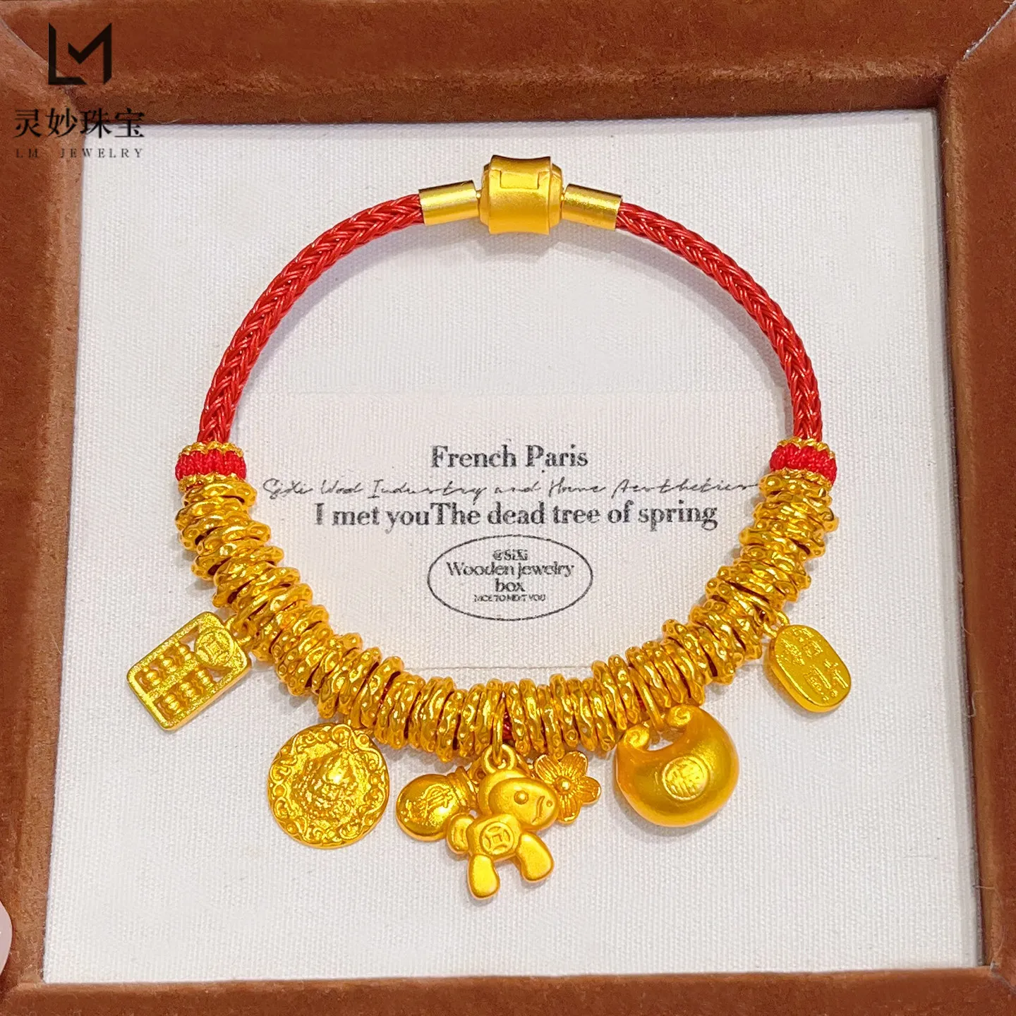 God of Wealth & Multiple Treasure Horse Bracelet Women's 24K Gold AU999 - Pure gold auspicious fortune bracelet
God of Wealth & Multiple Treasure Horse Bracelet Women's 24K Gold AU999 - Pure gold auspicious fortune bracelet