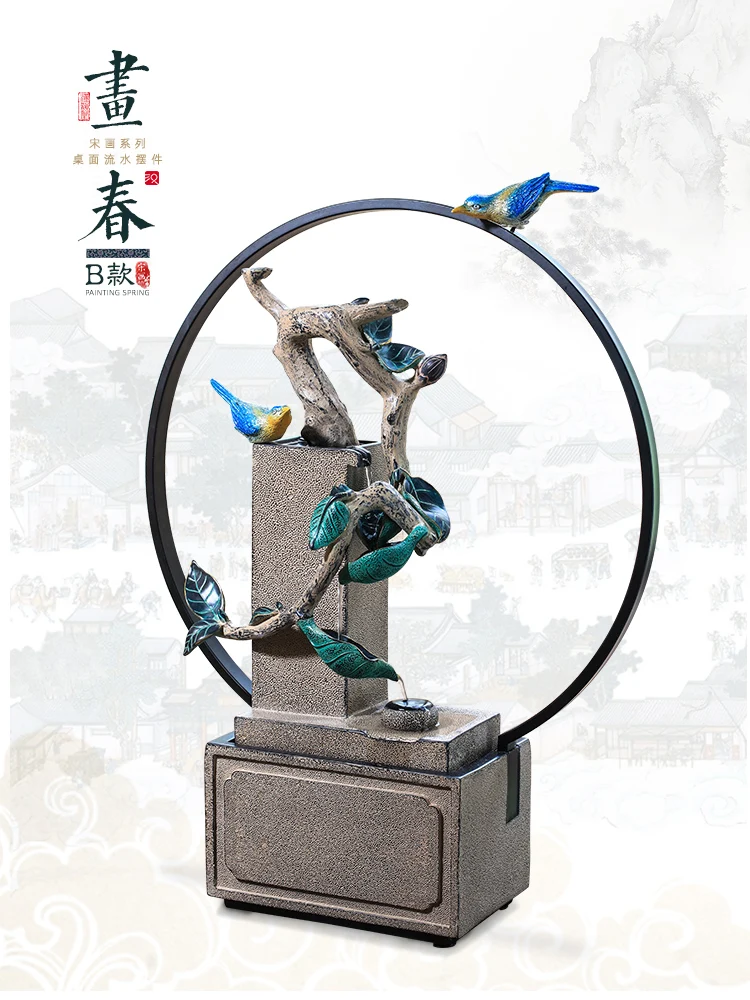Creative Water Desktop Decoration New Chinese Style Living Room TV Lucky Decoration
Creative Water Desktop Decoration New Chinese Style Living Room TV Lucky Decoration