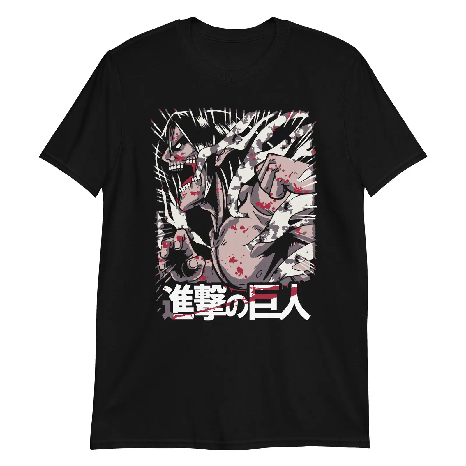 Titan Anime unisex t-shirt, Manga Cartoon Hentai Japan Comic Graphic Novel Tokyo
Titan Anime unisex t-shirt, Manga Cartoon Hentai Japan Comic Graphic Novel Tokyo