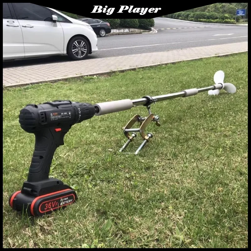 Propeller Outboard Motor Lithium Battery Handheld Propeller Inflatable Boat Rubber Boat Plastic Hanging Machine Electric Drill
Propeller Outboard Motor Lithium Battery Handheld Propeller Inflatable Boat Rubber Boat Plastic Hanging Machine Electric Drill