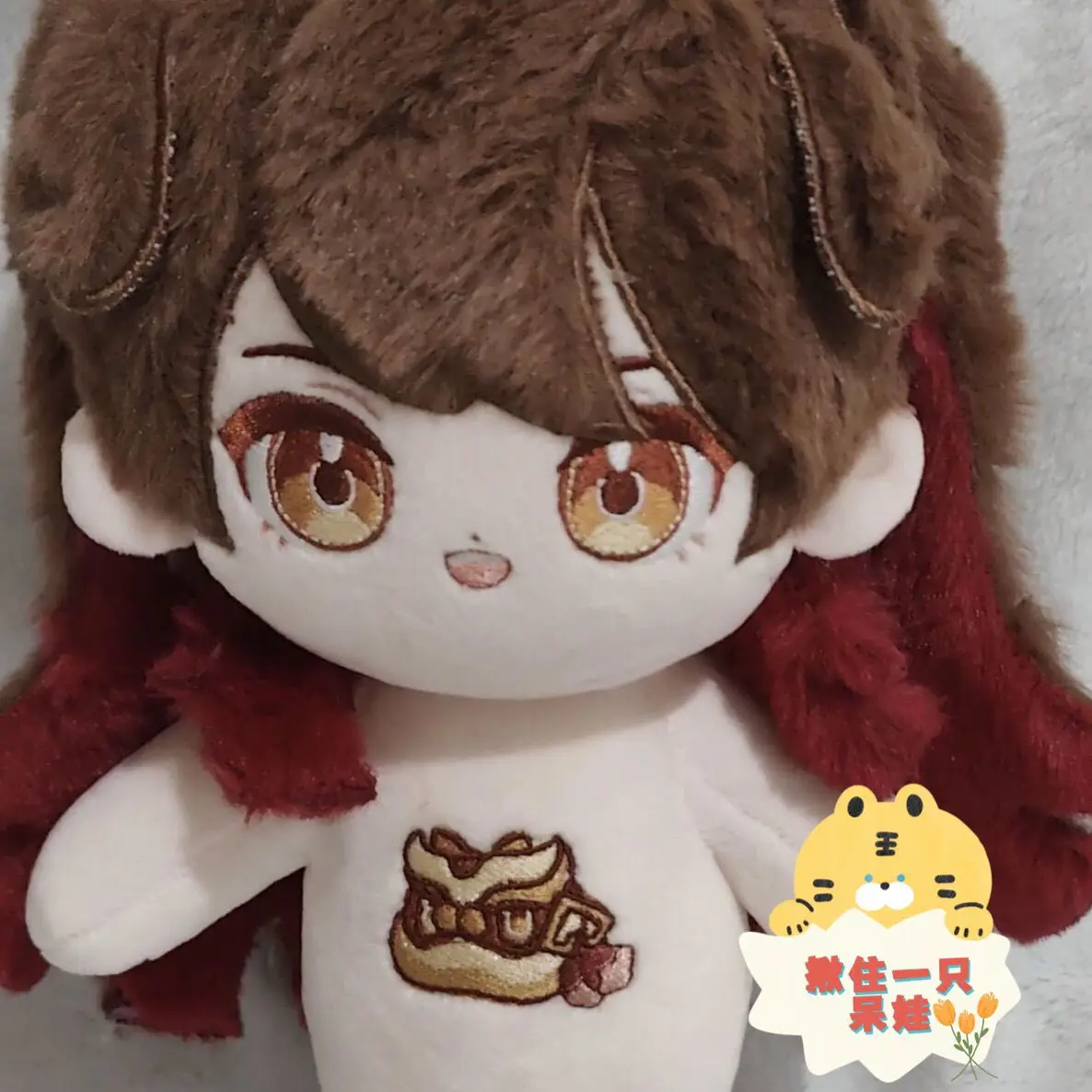 Anime Genshin Impact Gaming Attribute Cotton Doll Body 20cm Dress Up Plushie Toy Figures Cosplay Xmas Gift
Anime Genshin Impact Gaming Attribute Cotton Doll Body 20cm Dress Up Plushie Toy Figures Cosplay Xmas Gift