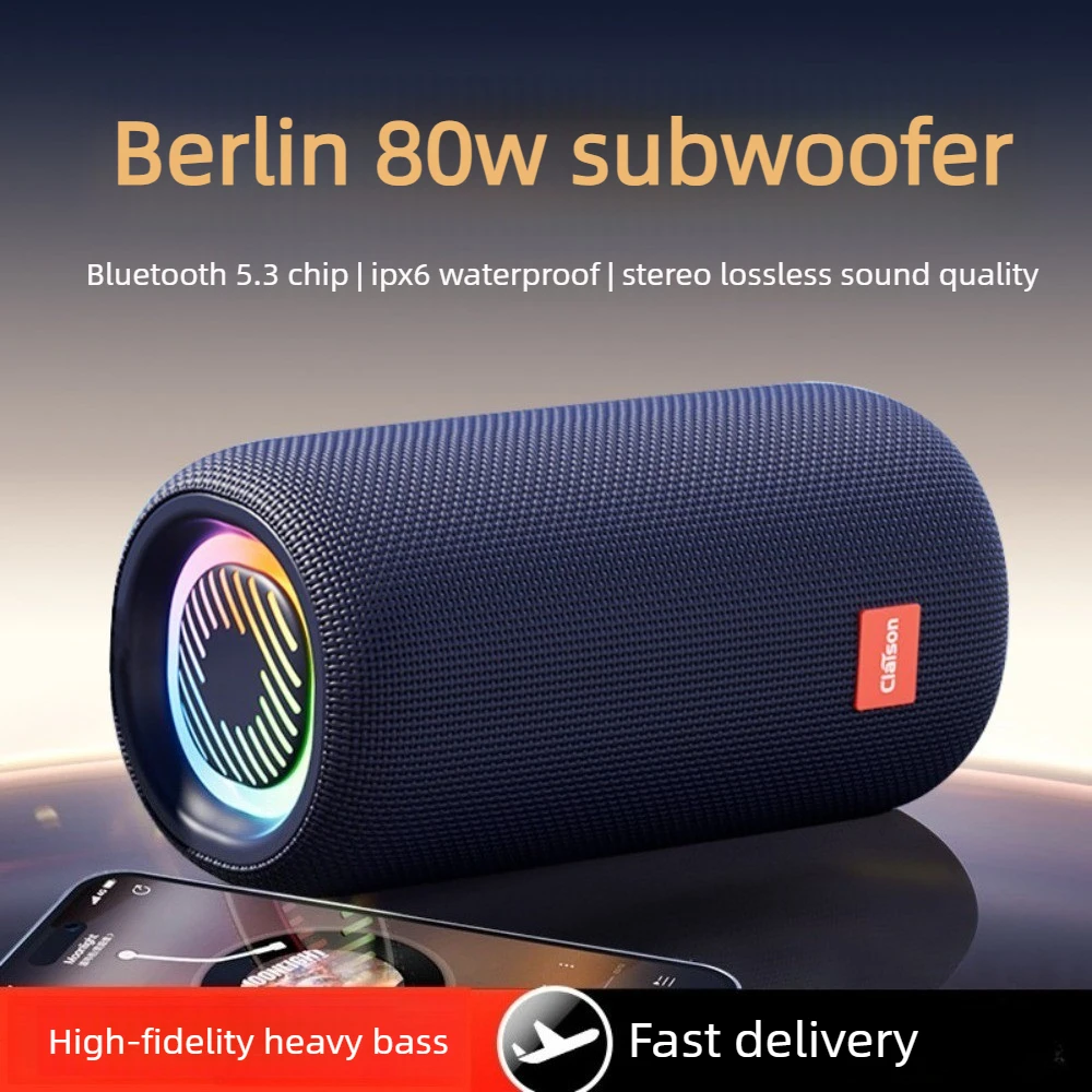80W Portable Wireless Bluetooth Speaker High Volume HiFi Stereo Outdoor Heavy Bass Subwoofer For Camping Party Home Travel
80W Portable Wireless Bluetooth Speaker High Volume HiFi Stereo Outdoor Heavy Bass Subwoofer For Camping Party Home Travel