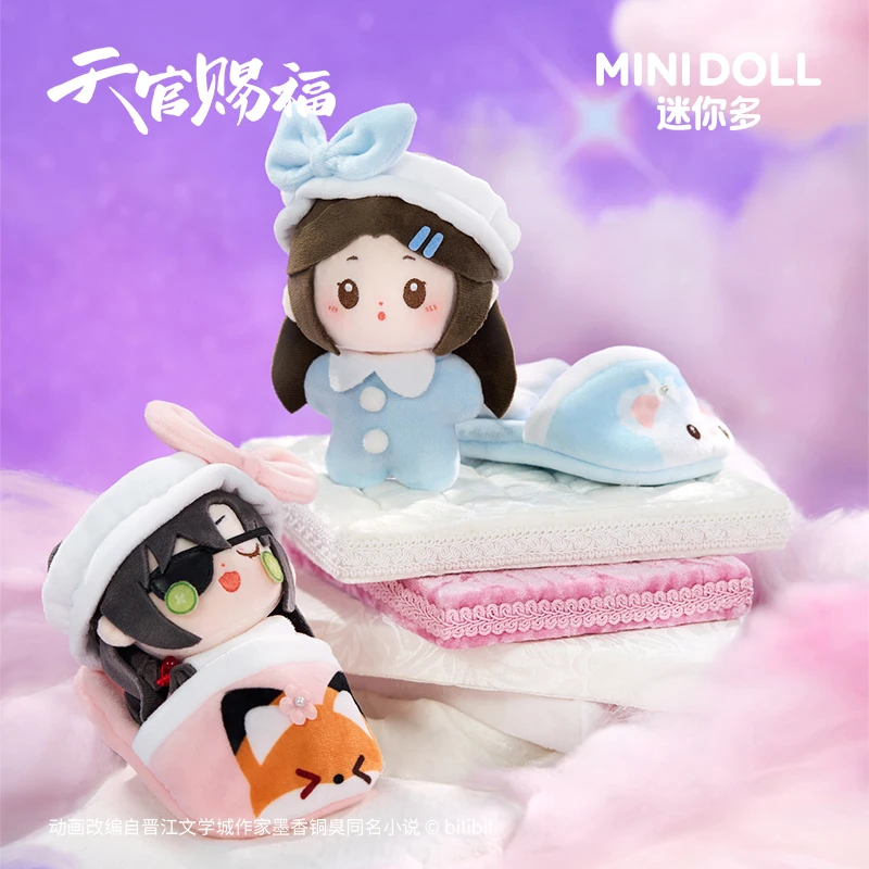 Тиангуань благословение аниме фигурка Sweet Dream серии слепая коробка Xielian Huacheng Kawaii рюкзак подвеска украшение сувенир
Тиангуань благословение аниме фигурка Sweet Dream серии слепая коробка Xielian Huacheng Kawaii рюкзак подвеска украшение сувенир