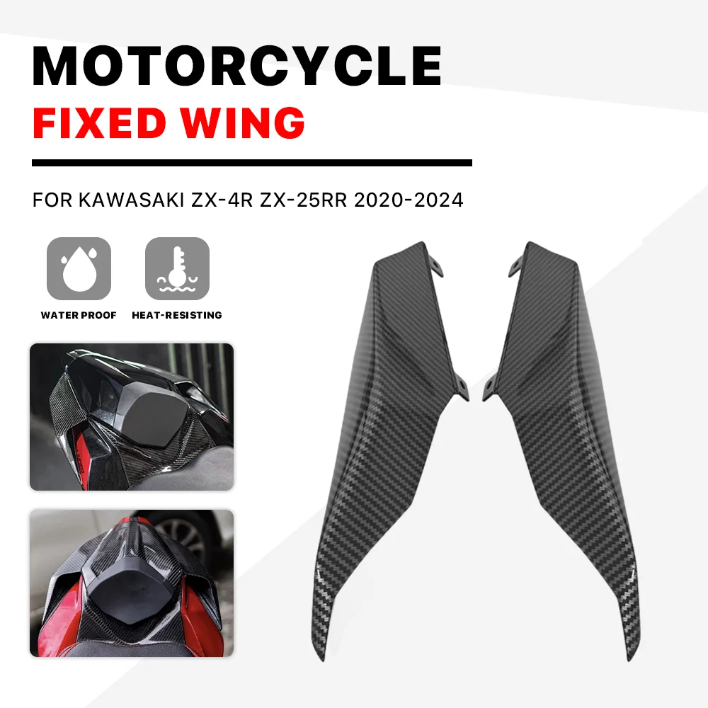Задний спойлер мотоцикла, для Kawasaki ZX-4R ZX-25RR, ZX4R-R/RR 2020-2024, обтекатель заднего фиксированного крыла, заднее крыло, боковое крыло
Задний спойлер мотоцикла, для Kawasaki ZX-4R ZX-25RR, ZX4R-R/RR 2020-2024, обтекатель заднего фиксированного крыла, заднее крыло, боковое крыло