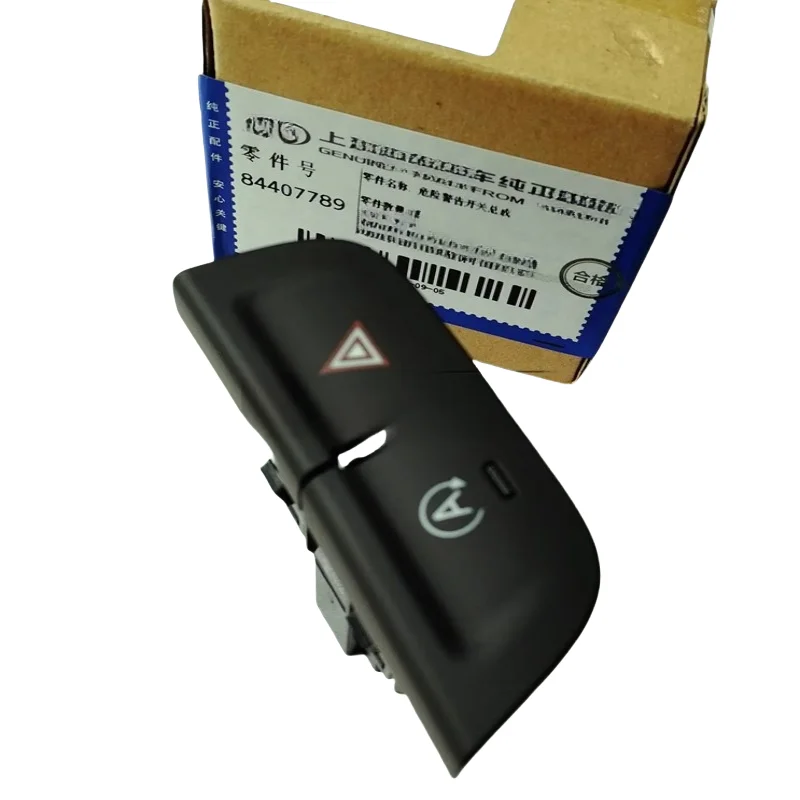 84407789 Подходит для Chevrolet 19 Marui XL, переключатель аварийной сигнализации с двойной вспышкой
84407789 Подходит для Chevrolet 19 Marui XL, переключатель аварийной сигнализации с двойной вспышкой