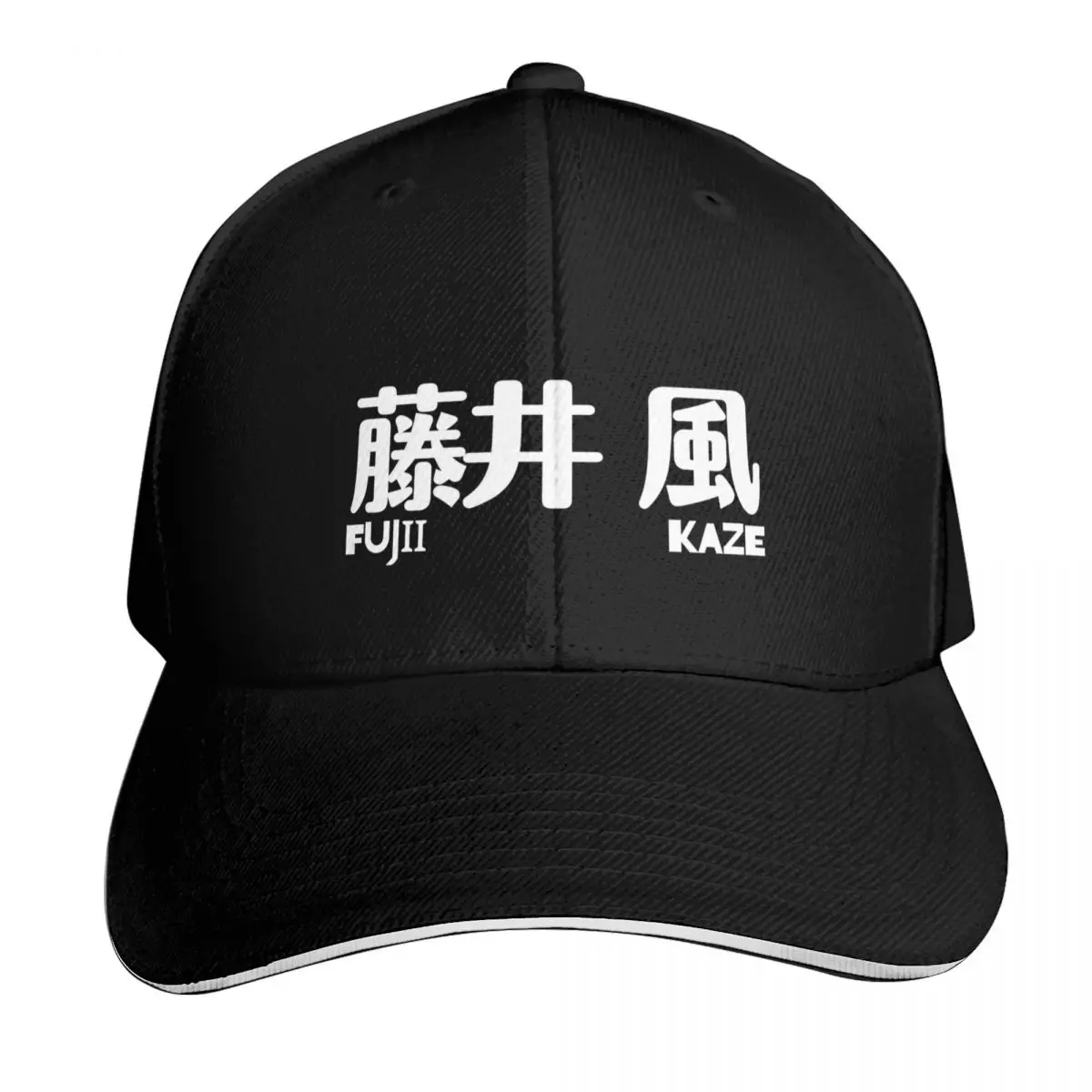 Fujii Kaze Baseball Cap fun hats Cosplay Snap Back Hat Anime Baseball Men Women's
Fujii Kaze Baseball Cap fun hats Cosplay Snap Back Hat Anime Baseball Men Women's