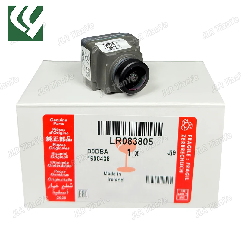 Suitable for Land Rover Discovery Sport Camera LR083805
Suitable for Land Rover Discovery Sport Camera LR083805