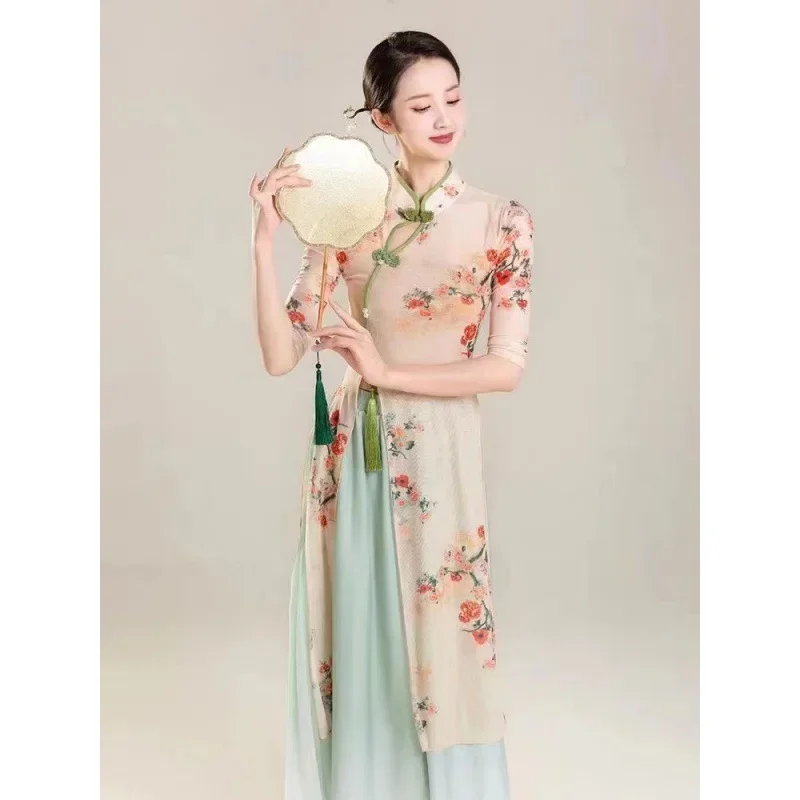 Classical Dance Yarn Clothes, Flowing Practice Clothes, Body Rhyme, Elastic Printing Yarn Clothes, Chinese Dance Ancient Style D
Classical Dance Yarn Clothes, Flowing Practice Clothes, Body Rhyme, Elastic Printing Yarn Clothes, Chinese Dance Ancient Style D