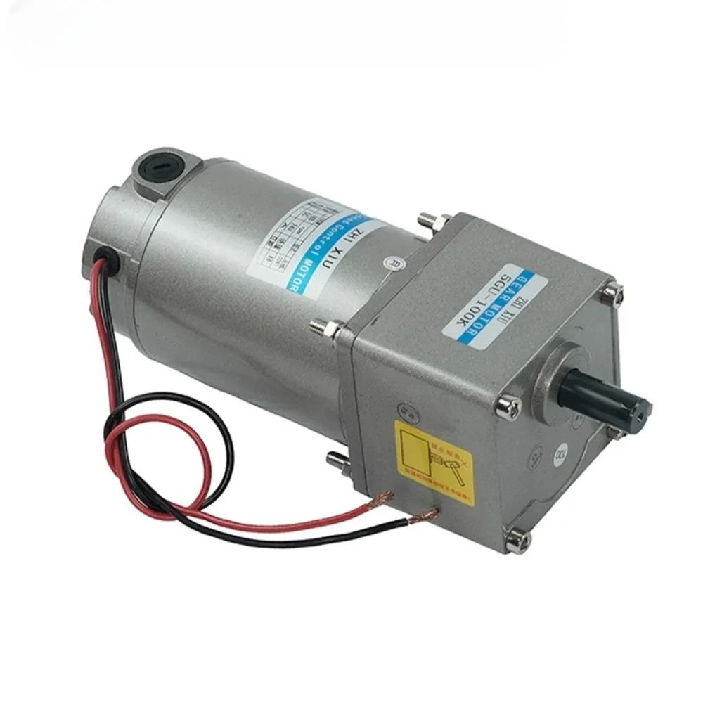 12V24V48V220V DC speed motor 10W40W120W250W600W gear motor motor
12V24V48V220V DC speed motor 10W40W120W250W600W gear motor motor