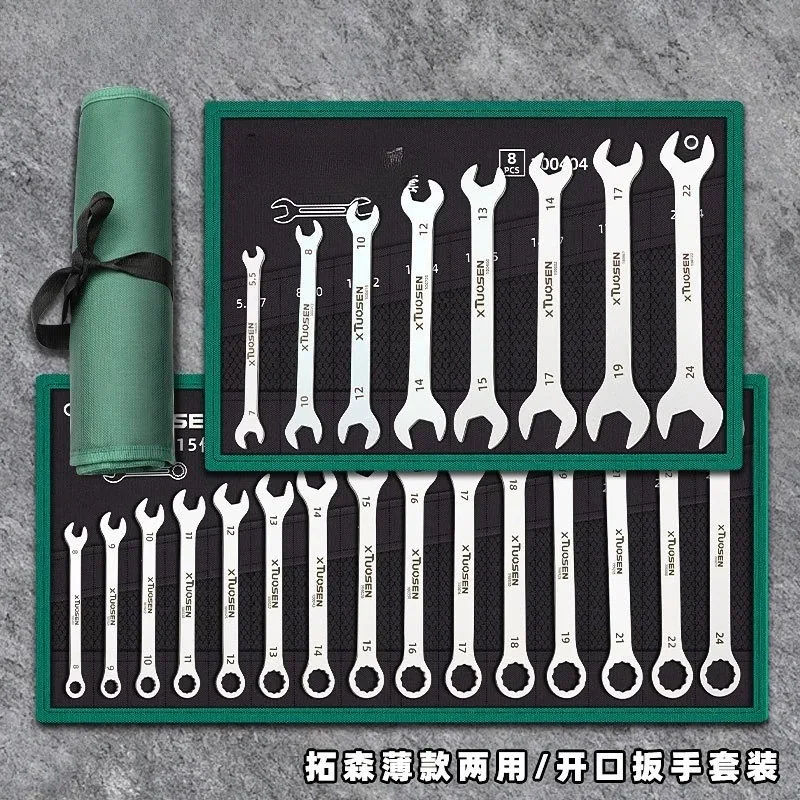 Ultra-thin Open End Wrench Set 6-27mm Plum Wrenches Combination Universal Dual Heads Plum Spanner Set Car Repairing Tools
Ultra-thin Open End Wrench Set 6-27mm Plum Wrenches Combination Universal Dual Heads Plum Spanner Set Car Repairing Tools