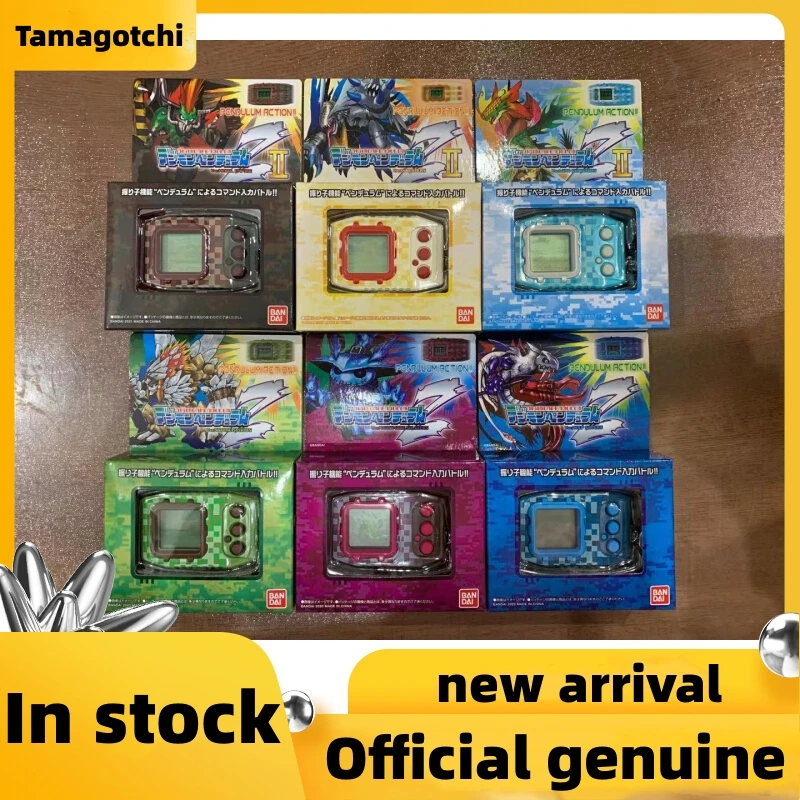 Tamagotchi оригинальный PB Limited Digimon маятник Z Природный алкогольный глубокий спасательный кошмар солдаты цифвицы-V-фигурка игрушка
Tamagotchi оригинальный PB Limited Digimon маятник Z Природный алкогольный глубокий спасательный кошмар солдаты цифвицы-V-фигурка игрушка