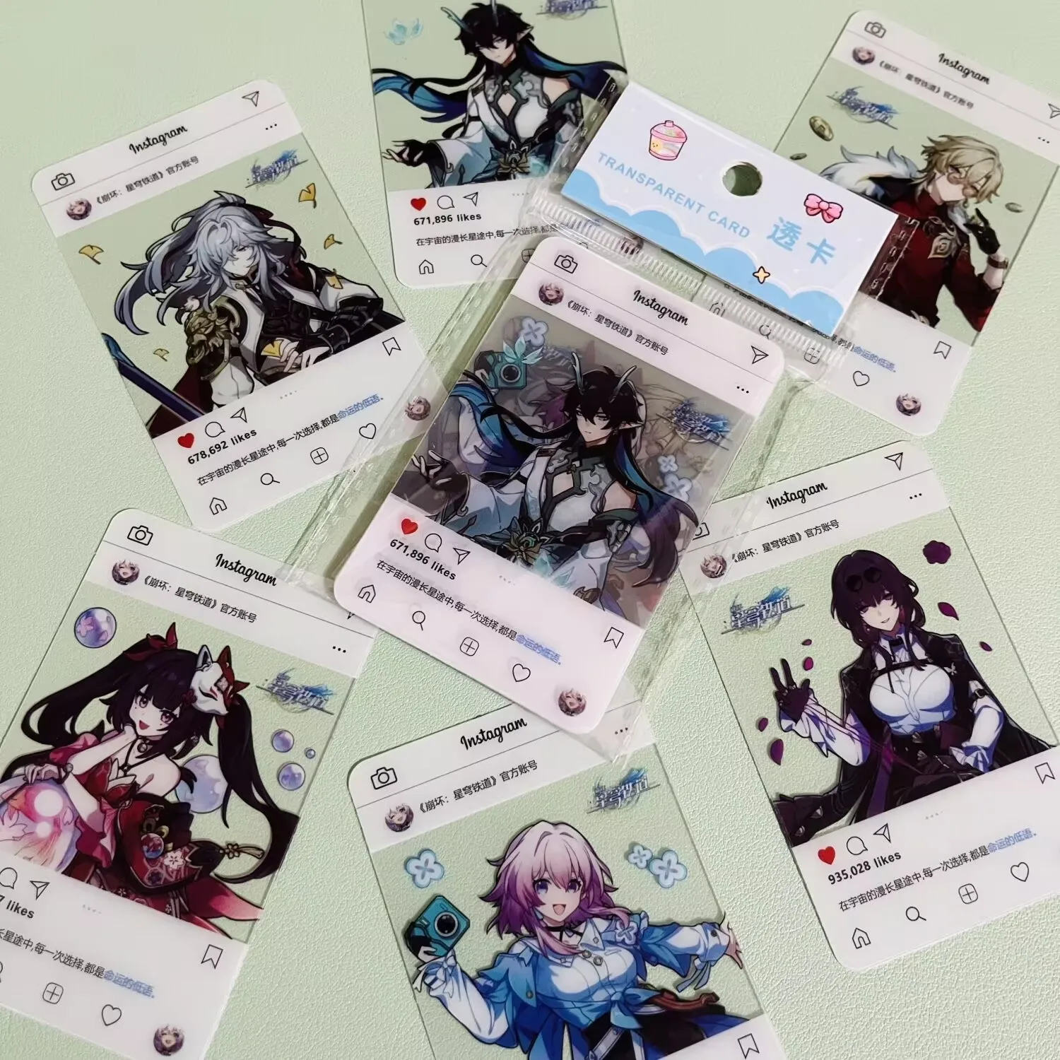 "Collapsed Star Rail, pvc transparent card landscape Yuan Dan Heng Yin Yue March 7th Kafka 2D Peripheral Collection Small card.
"Collapsed Star Rail, pvc transparent card landscape Yuan Dan Heng Yin Yue March 7th Kafka 2D Peripheral Collection Small card.