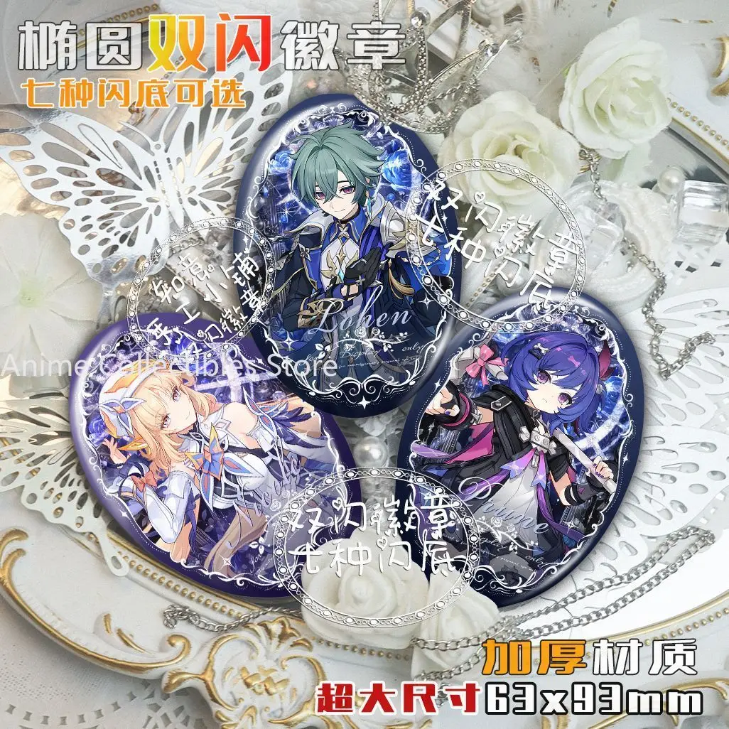 Anime Genshin Impact Prune Nicole Reeyn Lohen Badges Anime Badge Cartoon Brooch Clothes Backpack Jewelry Accessories Gifts
Anime Genshin Impact Prune Nicole Reeyn Lohen Badges Anime Badge Cartoon Brooch Clothes Backpack Jewelry Accessories Gifts