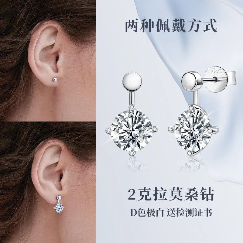 EMO-216 Lefei модные модные классические 2CT муассанит отдельные висячие серьги для женщин s925 стерлингового серебра вечерние ювелирные изделия подарок
EMO-216 Lefei модные модные классические 2CT муассанит отдельные висячие серьги для женщин s925 стерлингового серебра вечерние ювелирные изделия подарок