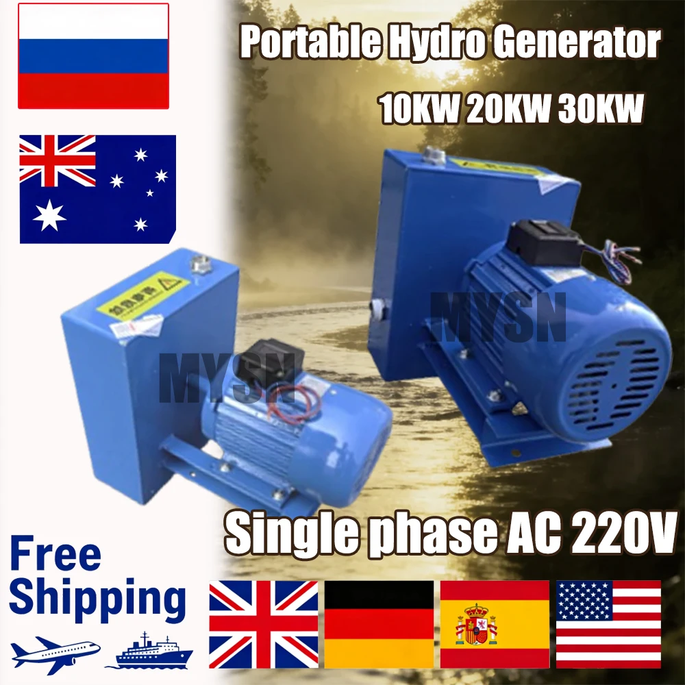 Single Phase AC Alternator 20KW 30KW Hydroelectric Water Turbine Generator 220V 230V 240V for Home Use Outdoor Farm DIY
Single Phase AC Alternator 20KW 30KW Hydroelectric Water Turbine Generator 220V 230V 240V for Home Use Outdoor Farm DIY