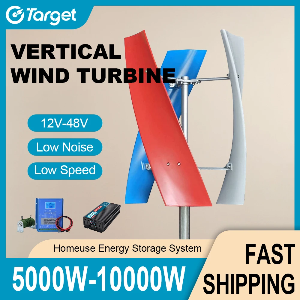 High Efficiency Wind Power Supply 6KW 8KW 10KW 12KW Wind Turbine Vertical Wind Generator Small Windmill 3Blades 3Phase with Mppt
High Efficiency Wind Power Supply 6KW 8KW 10KW 12KW Wind Turbine Vertical Wind Generator Small Windmill 3Blades 3Phase with Mppt
