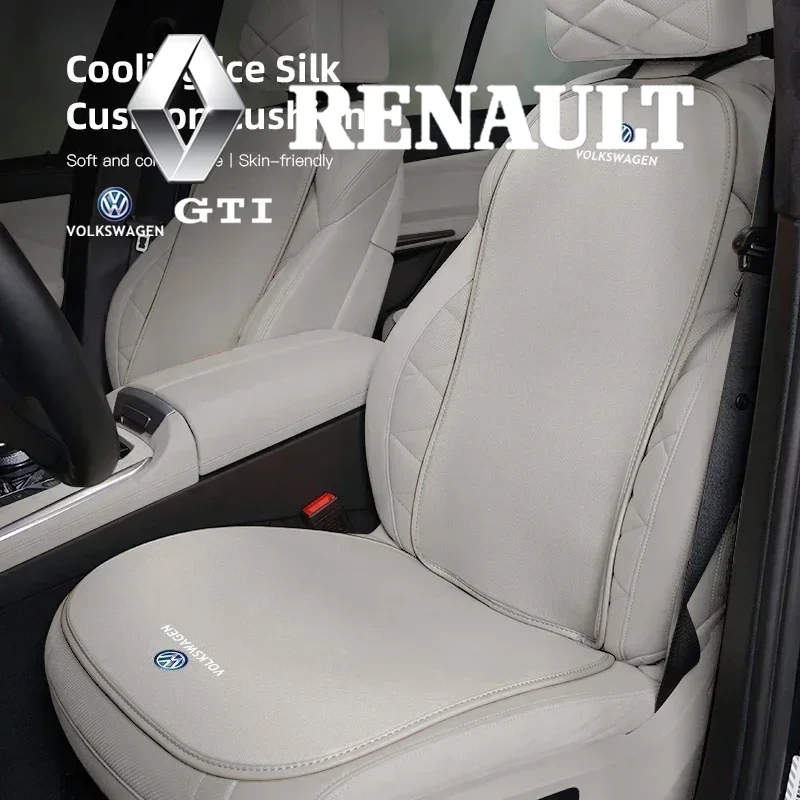 Car Seat Cover Pad Ice Silk Protector Cushion Interior For VW GTI Polo Golf Passat Tiguan Arteon Touareg CC Jetta Scirocco T-ROC
Car Seat Cover Pad Ice Silk Protector Cushion Interior For VW GTI Polo Golf Passat Tiguan Arteon Touareg CC Jetta Scirocco T-ROC