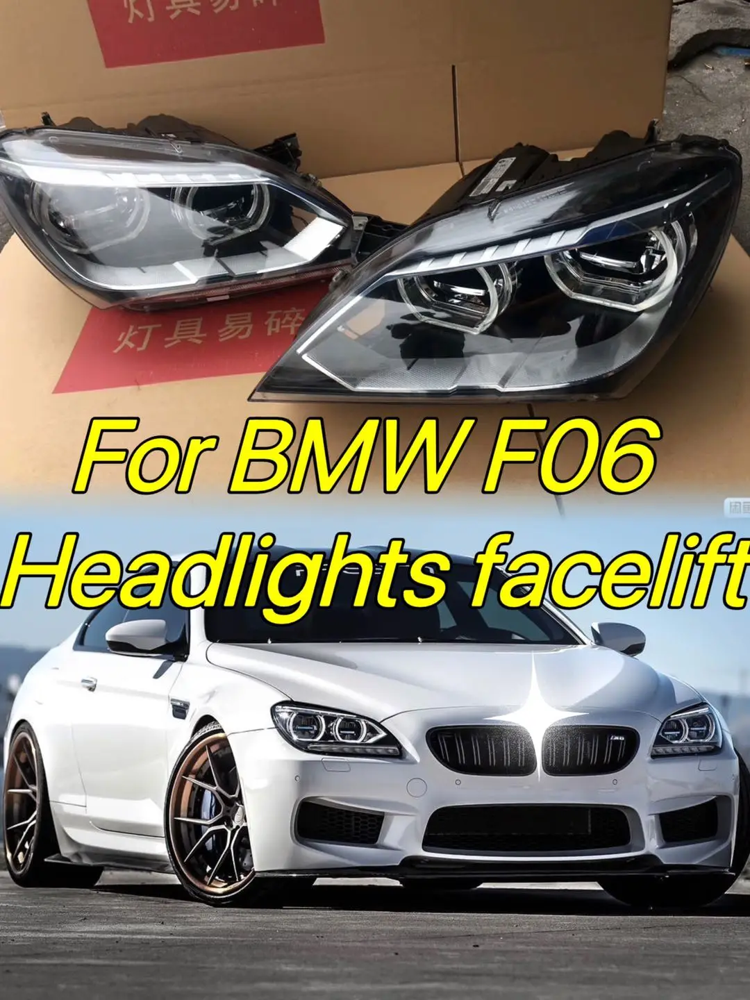 Suitable For BMW 6 Series F06 FHeadlight Assembly For F06 Headlight Assembly facelift
Suitable For BMW 6 Series F06 FHeadlight Assembly For F06 Headlight Assembly facelift