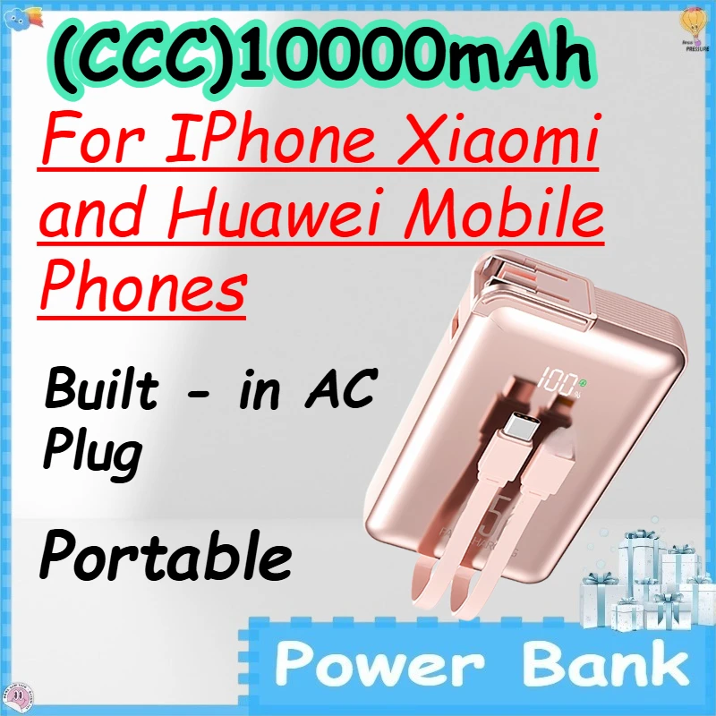 (CCC)10000mAh Power Bank with Built in AC Plug for IPhone Xiaomi and Huawei Mobile Phones Portable Powerbank
(CCC)10000mAh Power Bank with Built in AC Plug for IPhone Xiaomi and Huawei Mobile Phones Portable Powerbank