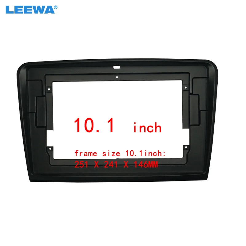 LEEWA Car Audio 10.1" Big Screen DVD Fascia Frame Adapter For Skoda Superb 09-12 2Din Dash Installation Panel Frame Kit #CA7228
LEEWA Car Audio 10.1" Big Screen DVD Fascia Frame Adapter For Skoda Superb 09-12 2Din Dash Installation Panel Frame Kit #CA7228