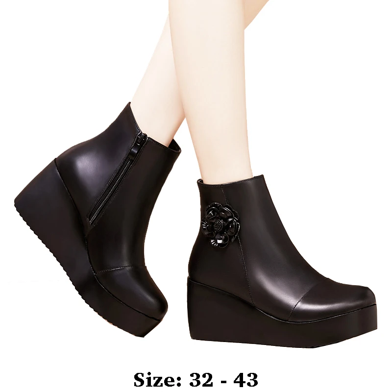 High quality short ankle leather wedge boots for women 7cm high heel round platform 32 33 34 autumn winter elegant shoe black
High quality short ankle leather wedge boots for women 7cm high heel round platform 32 33 34 autumn winter elegant shoe black