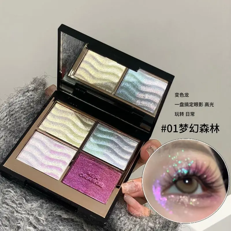 Four-Color Dream Mermaid Princess! Chameleon Gradient Color Block Concert Makeup Daily Pearlescent Fine Shimmer Highlight
Four-Color Dream Mermaid Princess! Chameleon Gradient Color Block Concert Makeup Daily Pearlescent Fine Shimmer Highlight