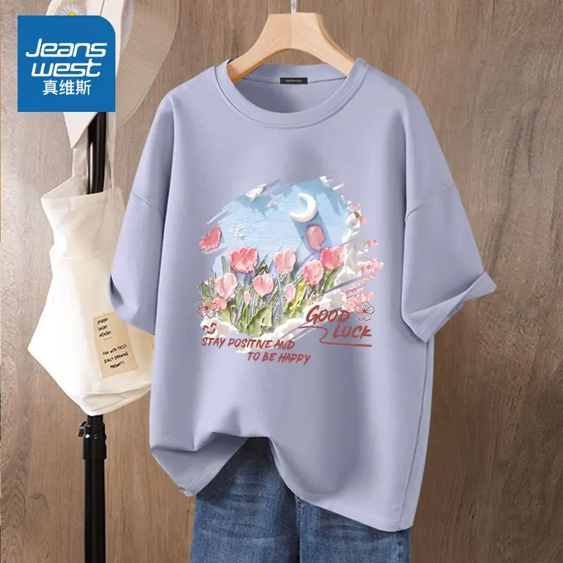 Summer Short Sleeve Casual Oil Painting Style Printed Tops Lady Basics Pullover Women Loose O-neck Pure Cotton Tee Shirt
Summer Short Sleeve Casual Oil Painting Style Printed Tops Lady Basics Pullover Women Loose O-neck Pure Cotton Tee Shirt