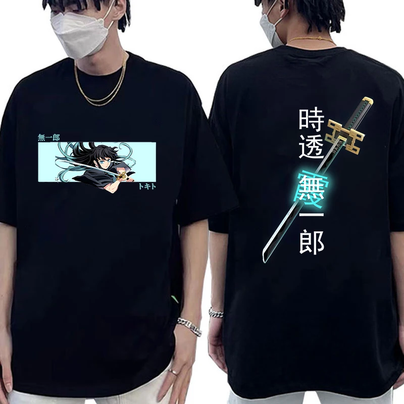 New Anime Tokitou Muichirou Print T Shirt Women Men Short Sleeve Tops Tees Round Neck Fashion Loose Casual T-shirt Clothing
New Anime Tokitou Muichirou Print T Shirt Women Men Short Sleeve Tops Tees Round Neck Fashion Loose Casual T-shirt Clothing