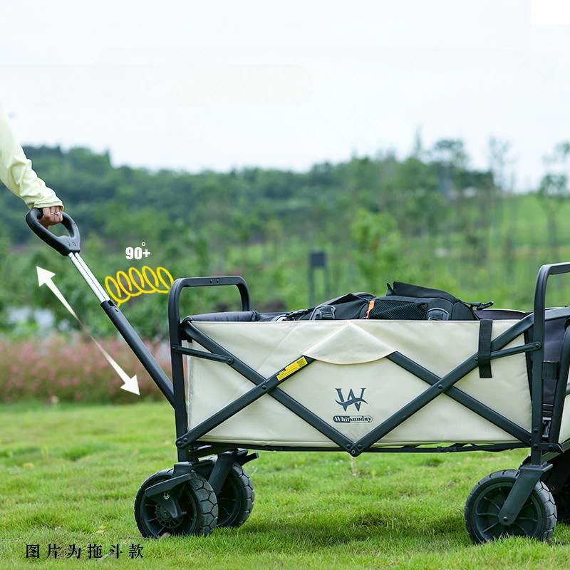 Folding Cart Portable Foldable Picnic Wheel Cart Shopping Campers Organize and Store Fishing Tool Carrier Trekking Accessories
Folding Cart Portable Foldable Picnic Wheel Cart Shopping Campers Organize and Store Fishing Tool Carrier Trekking Accessories