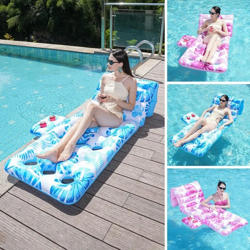 Новые надувные игрушки, водный гамак с подстаканником, летние водные игрушки для бассейна для взрослых, плавающее надувное кресло для отдыха
Новые надувные игрушки, водный гамак с подстаканником, летние водные игрушки для бассейна для взрослых, плавающее надувное кресло для отдыха