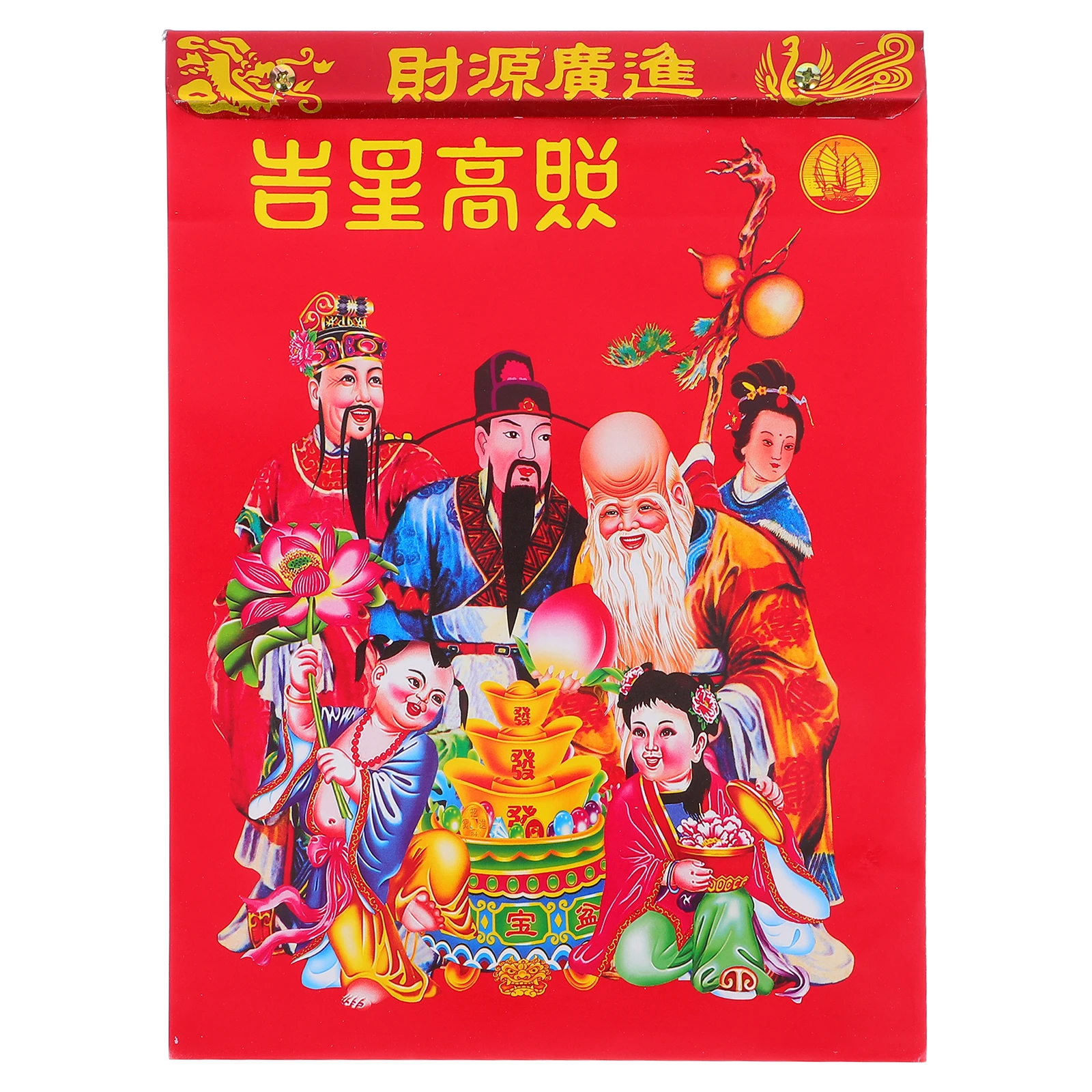 2026 Year of Horse Hand Tear Old Huang Calendar Chinese Date Wall Hanging Annual Feng Shui Zodiac Traditional Daily Lunar
2026 Year of Horse Hand Tear Old Huang Calendar Chinese Date Wall Hanging Annual Feng Shui Zodiac Traditional Daily Lunar