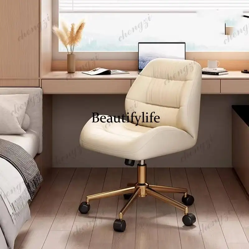 Comfy Elegant Beige Office Chair Luxury Backrest Conference Ergonomic Gaming Chairs Modern Designer Sillas De Oficina Furniture
Comfy Elegant Beige Office Chair Luxury Backrest Conference Ergonomic Gaming Chairs Modern Designer Sillas De Oficina Furniture