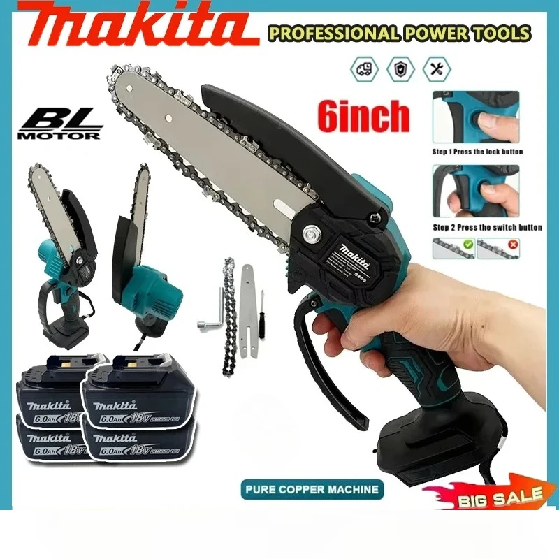 Электрическая цепная пила Makita для обрезки деревьев, 6 дюймов, ручная, портативная, для сада и садоводства
Электрическая цепная пила Makita для обрезки деревьев, 6 дюймов, ручная, портативная, для сада и садоводства