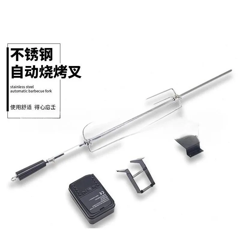 Electric Rotary Grilling Fork Tools Accessories Stainless Steel Chicken Automatic
Electric Rotary Grilling Fork Tools Accessories Stainless Steel Chicken Automatic