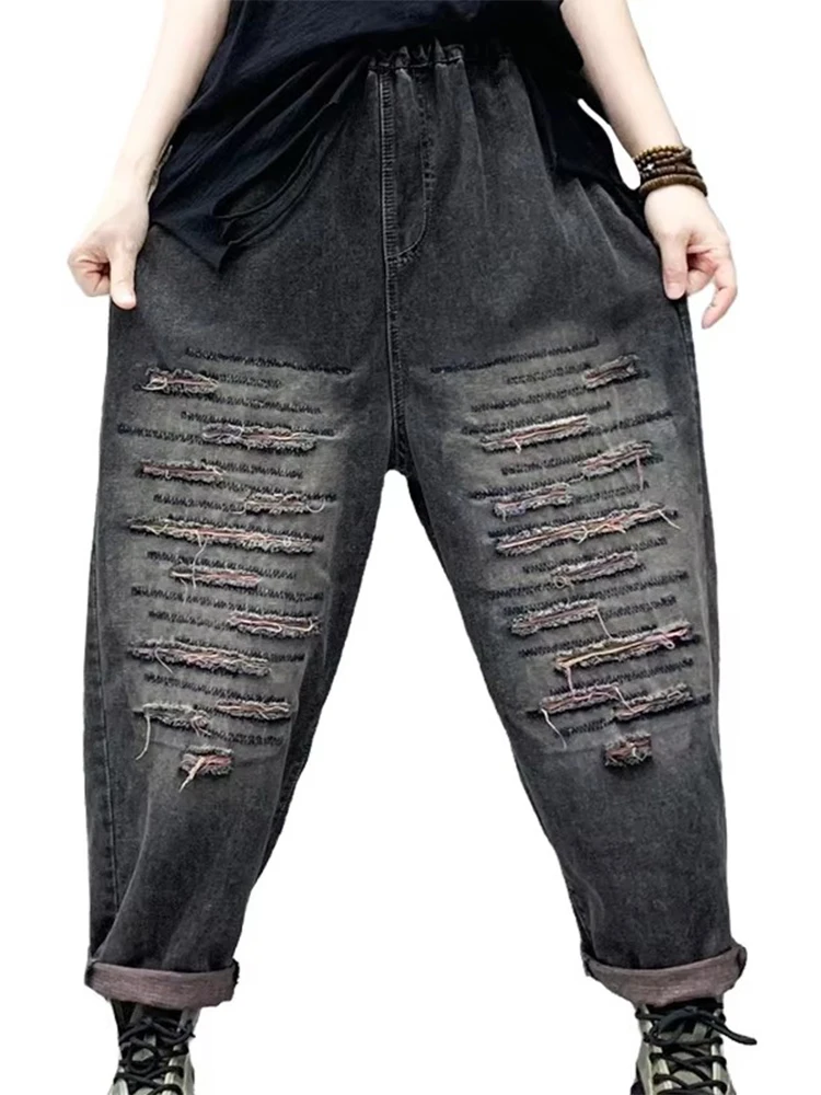 Amax luluE 2024 Spring Fashion Jeans Womens Loose Embroidery Holes Harem Pants Ladies Classic Casual Vintage Punk Denim Trousers
Amax luluE 2024 Spring Fashion Jeans Womens Loose Embroidery Holes Harem Pants Ladies Classic Casual Vintage Punk Denim Trousers