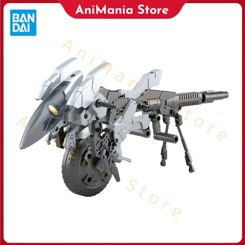 In Stock BANDAI 30MM 1/144 Extended Armament Vehicle(METAL CANNON BIKE Ver,) Action Figure Model Collection Hobby Toy Assembly
In Stock BANDAI 30MM 1/144 Extended Armament Vehicle(METAL CANNON BIKE Ver,) Action Figure Model Collection Hobby Toy Assembly