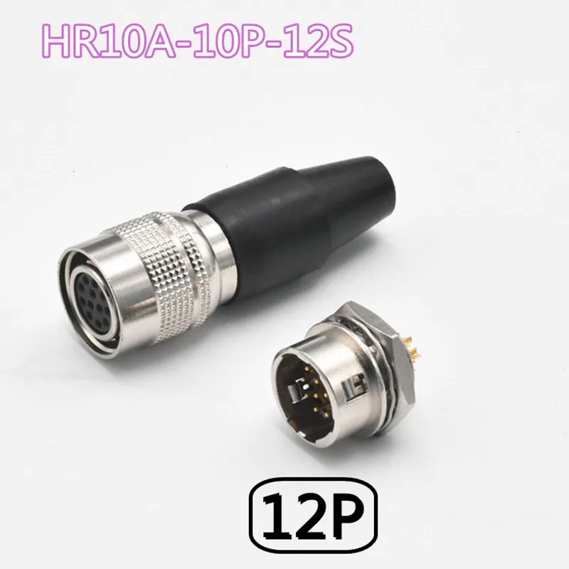 Compatible with HIROSE aviation plug Hirose connector HR10A-10R-12P industrial camera power connector10P/12P
Compatible with HIROSE aviation plug Hirose connector HR10A-10R-12P industrial camera power connector10P/12P