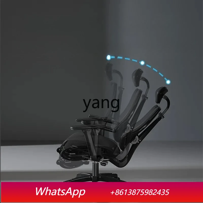 LTT ergonomic chair computer chair home office chair comfortable waist support sedentary
LTT ergonomic chair computer chair home office chair comfortable waist support sedentary