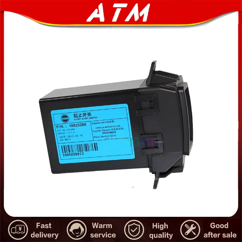 ATMMG Original For SAIC MG6 MG550 Start Remote Key Base Ignition Switch 10020285 10004004 New
ATMMG Original For SAIC MG6 MG550 Start Remote Key Base Ignition Switch 10020285 10004004 New