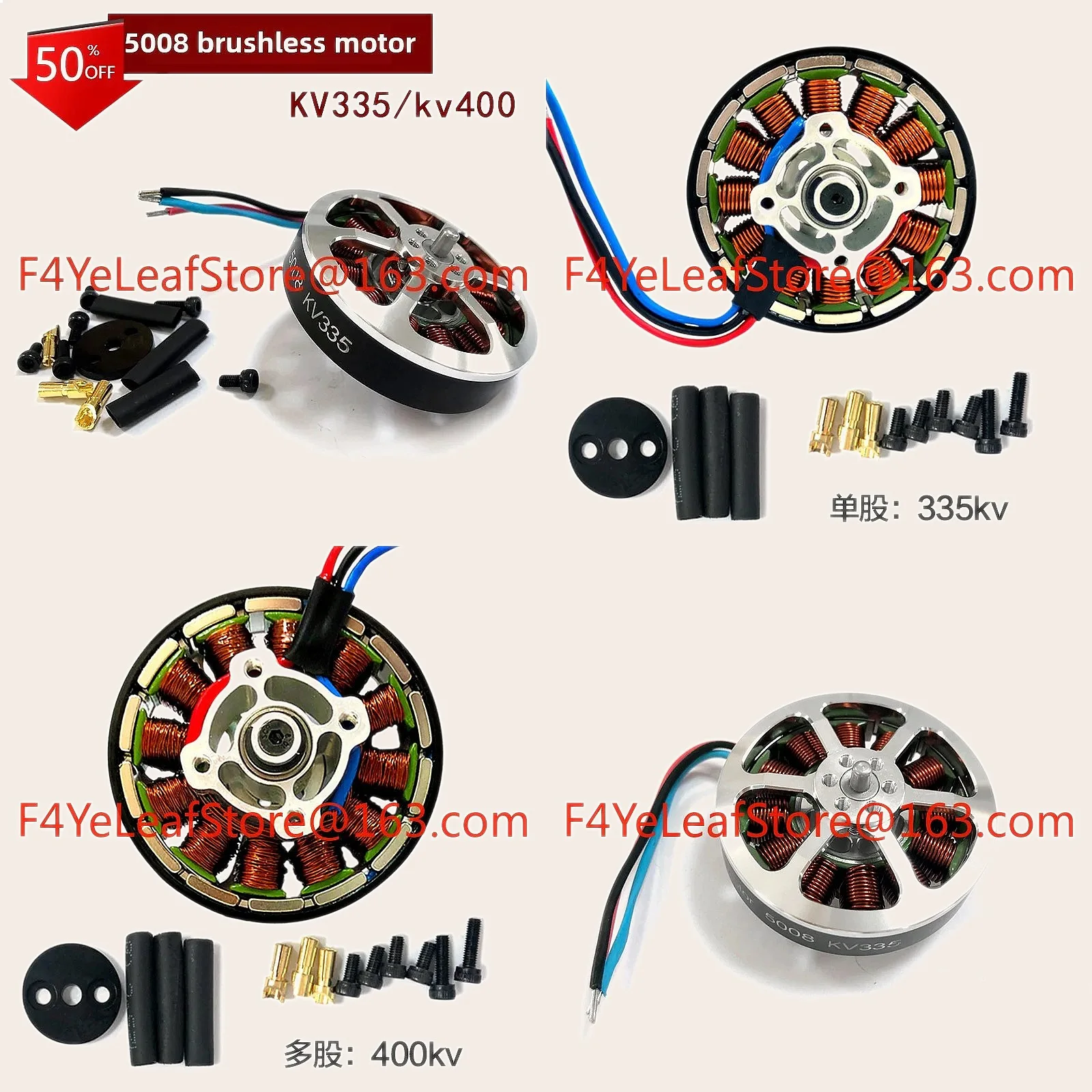 5008 Single Strand Aircraft Cable Rack Machine Fast Heat Dissipation High Speed Brushless Motor
5008 Single Strand Aircraft Cable Rack Machine Fast Heat Dissipation High Speed Brushless Motor